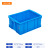 蕙心泽加厚塑料周转箱工业塑料箱大号物流中转箱蓝色周转胶箱465-220箱带盖（520*380*230mm）
