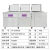 工业超声波清洗自动化三槽烘干多槽超音波设备 108L清洗过滤+漂洗+烘干W-3030G