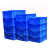 盛富永 塑料周转箱 五金盒元件盒零件盒收纳盒物料盒收纳箱 1号蓝色 710mm*455mm*180mm