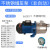 水泵自来水增压泵不锈钢自吸泵增压水泵抽水机高扬程ONEVAN BJZ037T/370W/380V钢叶