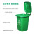 德航永汇 环卫街道塑料小区物业垃圾桶 无轮 单位：个 灰色 DH-50L470*420*636单桶高度540 7天