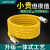 家韵（jiayun）304防爆燃气管不锈钢波纹管家用天然气管道专用软 0.3米[可穿墙燃气管]通用接口