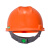 梅思安/MSA PE无孔标准一指键橙色防撞头盔男女安全帽1顶+1个双色logo单处定制印字不含车贴编码