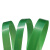 金诗洛 KSL233 pet塑钢打包带 塑料包装带 手工绿色塑钢带 打包带 1910 一卷（约40斤）