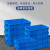 阿笛莫ADIMO周转箱 塑料物流仓库斜插箱加厚货物大号零件收纳工具存储箱盖子400*300mm零件储物盒