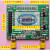 AD9910 功能V2.0  100MHz晶体振荡器 模块信号 全输出板 AD9910核心板+STM32控制板+TFT