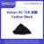卡伯特Cabot炭黑，ulcan C7, C7，科琴黑EC00J, EC600J 科琴黑EC300J-10g