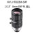 工业镜头 MVL-HF0628M-6MP 0828 1228 1628 2528 3528 MVL-HF0828M-6MP 8mm焦距