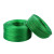 安达通 绿色包塑钢丝绳 防锈带皮PVC钢丝绳/件 2mm（10公斤约1100米）