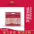 圣厨宝（shengchubao）圣恩圣厨宝番茄汤底系列 番茄汤膏一箱（10袋）