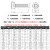 安固盾 M20M22M24半牙杯头内六角螺丝12.9级高强度圆柱头内六角螺栓杯头螺杆加长半牙配件 半牙M24*90（1个）