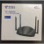 天邑TY-6201A电信版路由器wifi6千兆无线双频易展高速智能组网通 电信版路由器S-GTA【4台起】