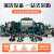 亚伯兰A530B锂电款手推式洗地机工厂商用拖地机物业保洁工业刷地洗地机工业洗地机