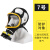 梅安防毒面具全面罩 喷漆农药化工专用有毒气体消防粉尘异味防毒面罩 面具+0.5米导气管+7号滤毒罐