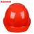 免费印字 霍尼韦尔H99安全帽工地ABS透气头盔领导监理建筑工程国标加厚防砸定制LOGO 红色 L99S透气PE
