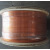 变频防水线 防水漆包线 亚胺薄膜绕包烧结扁铜线 电磁搅拌器专用 3X10mm 每公斤价格