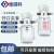 玻璃反应釜三四口烧瓶开口夹套反应器双层250ml500ml1L实验冷却釜 500ml带小下料阀14mm