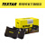 TEXTAR泰明顿TEXTAR 刹车片 适用于 后片一套（两轮装） 昂科拉1.4T(2012-2019)