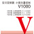 安川原装变频器V1000 CIMR-VB4A0005BBA/BAA 1.5KW/2.2KW