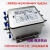 台湾OMNICOM三相四线滤波器380V变频器伺服电源净化器CW12B-30A-S 三相四线20A 原装品质 配送端子