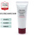 资生堂（Shiseido）红腰子洁面/女士洗面奶 清洁保湿滋润 肌活焕采洁面膏 15ml*1