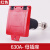 发电车应急电源连接器低压630A800a大电流插头快速接入插座拔插式 插头红色 插头注明电缆大小