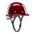 约巢烤漆加厚玻璃钢型安全帽工地施工建筑工程国标领导头盔定制 烤漆玻璃钢V型:红色