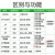 定制IC65N/H空气开关带漏电保护2P 3P4P空开C/D63A断路器漏保erro 1P 16A