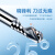 科能芯 单刃螺旋铣刀3.175铝用PVC亚克力铣刀钨钢右旋广告雕刻机刀具 6.0*32C*6D 