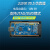 山头林村适用于 JLINK V9仿真STM32烧录器ARM单片机开发板JTAG虚拟串口SWD 套餐5JLINKV9高配+转接板 电压自 普票(高配10号发货)