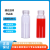 BIZCOMR 螺纹透明样品瓶含盖垫100个 定制（ 白）