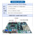 工控机IPC610L机箱电源一体机510原装全新主板工作站4U服务器 GF81/I3-4160/4G/128G SSD 研华IPC-510+250W电源