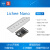 荔枝派 lichee Nano 开发板 嵌入式 linux 全志F1C100s Sipeed 5寸电阻屏