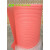 定制红色珍珠棉板气泡沫棉包装膜防震EPE发泡宽1米广东 厚2mm长150米宽1米