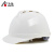 华特1302透气安全帽建筑工程工地防撞帽国标ABS头盔耐高温安全帽 白色 10顶