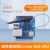 香橙派orangepi zero3开发板全志H618芯片wifi蓝牙1/1.5/2/4G内存 Zero3(1G)单独主板+32G闪迪