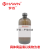 罗恩试剂二甲基硅油粘度:350±25MPa500ml