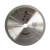 鲁班硬质合金锯片铝用生态板木工专用锯片4/7/8/9/12寸切割片 96T 220元/片