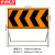 京洲实邦 道路施工警示牌交通安全标志牌指示牌【1000*500*1000mm 向左导向牌黄黑】ZJ-2506