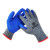 手套 棉线皱纹手套耐磨防滑劳保防护手套防割建筑工地安全劳 FL212-24 12双