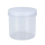 承琉透明密封螺旋塑料罐白色易拉罐蜂蜜油墨乳胶漆罐子芦荟胶包装罐子 螺旋罐300ml 透明
