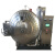 大型冻干机冷冻干燥机冻干机-50°C空压机真空冻干机实验室 ZKML-10型(茶叶冻干机)