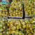 千朵云四川安岳黄柠檬新鲜水果皮薄当季精选柠檬 1500g 120-150g