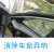 LXEE润滑油脂 润滑脂 齿轮黄油白色风扇天窗汽车车门通用轴承机械机器 白色净重28克