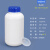 水杉1L乳白色配蓝盖大口圆瓶实验室密封塑料瓶样品瓶留样瓶1kg