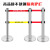 警示带式不锈钢伸缩围栏3米5米双层隔离带警戒线排队柱安全护栏杆 加厚双层5米一根金色杆