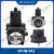 液压泵VP20FA3变量叶片泵VP3040FA3油泵VP泵液压站配件泵头 VP08