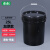 水杉25L黑色加厚pp材质密封圆桶带盖拌料桶手提防水涂料塑料桶