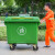 欧润哲 蓝色移动收纳桶垃圾桶 660L塑料环卫垃圾车户外手推移动垃圾桶大号清运车