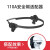 泰克曼110A氩弧焊帽电焊防护罩脸部轻便头戴式翻盖黑玻璃焊接面罩 110系列安全帽适配器